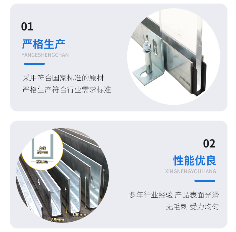 黄石幕墙钢板折弯件